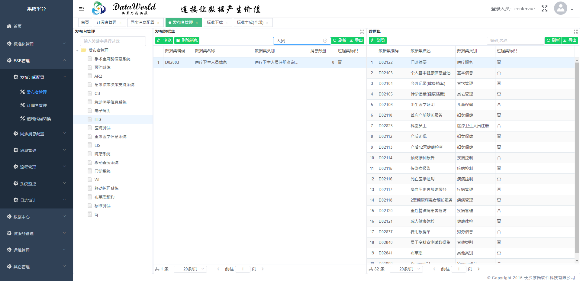 1a86a1784825e06fd7bb21ffd9d8c030.png
