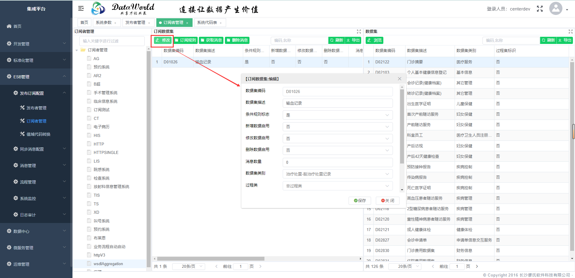 287be599d9038b5b94329f581c2f396b.png