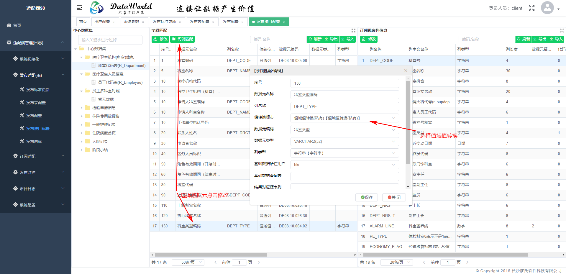 372aea97b1c0cbd3f37a578e27734bf4.png
