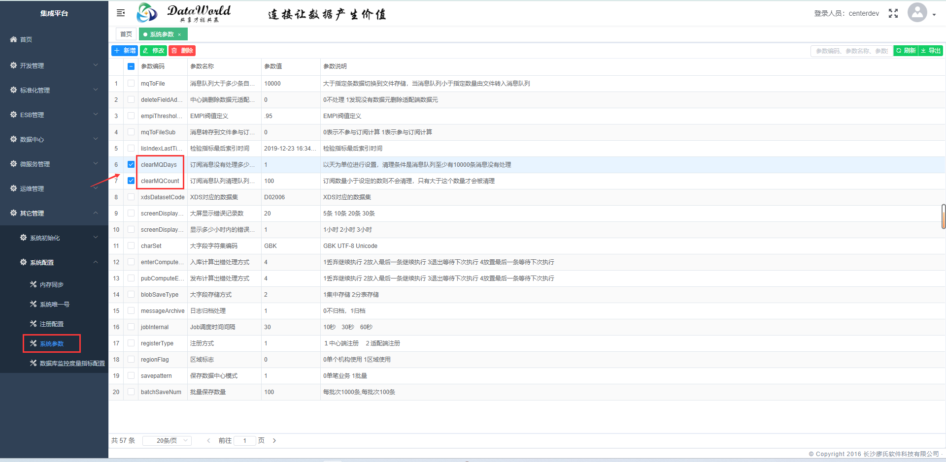 41dd9620fb08fc6c6a8325fdcdb271bc.png