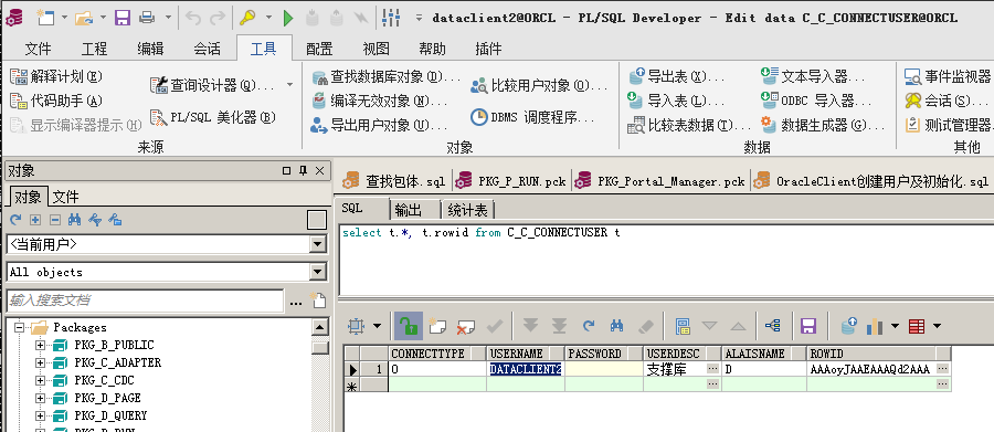 43803932d329e3e859f24552000cdcf5.png