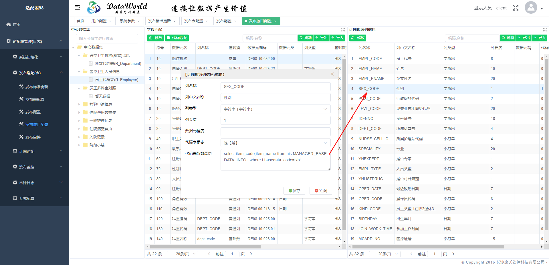 53ebd04eaeba5893c75e89ca7c436828.png