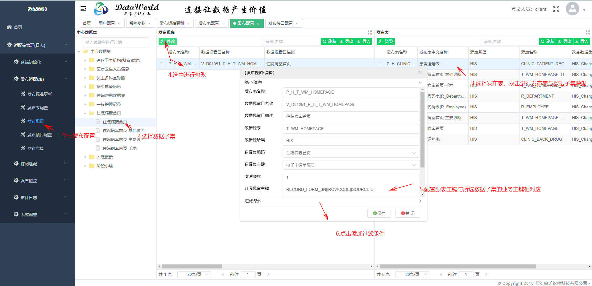79a48015a85afb380c021ac93fd5eebb.png