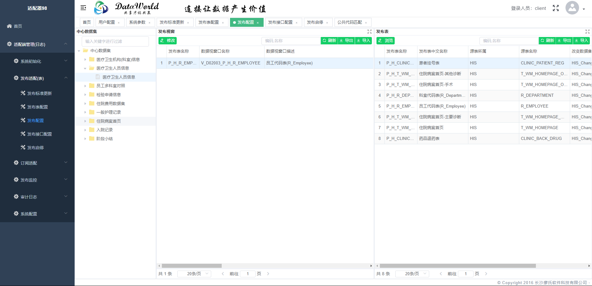 7ef9a8debeb5423e08b6f54d4cfb082a.png
