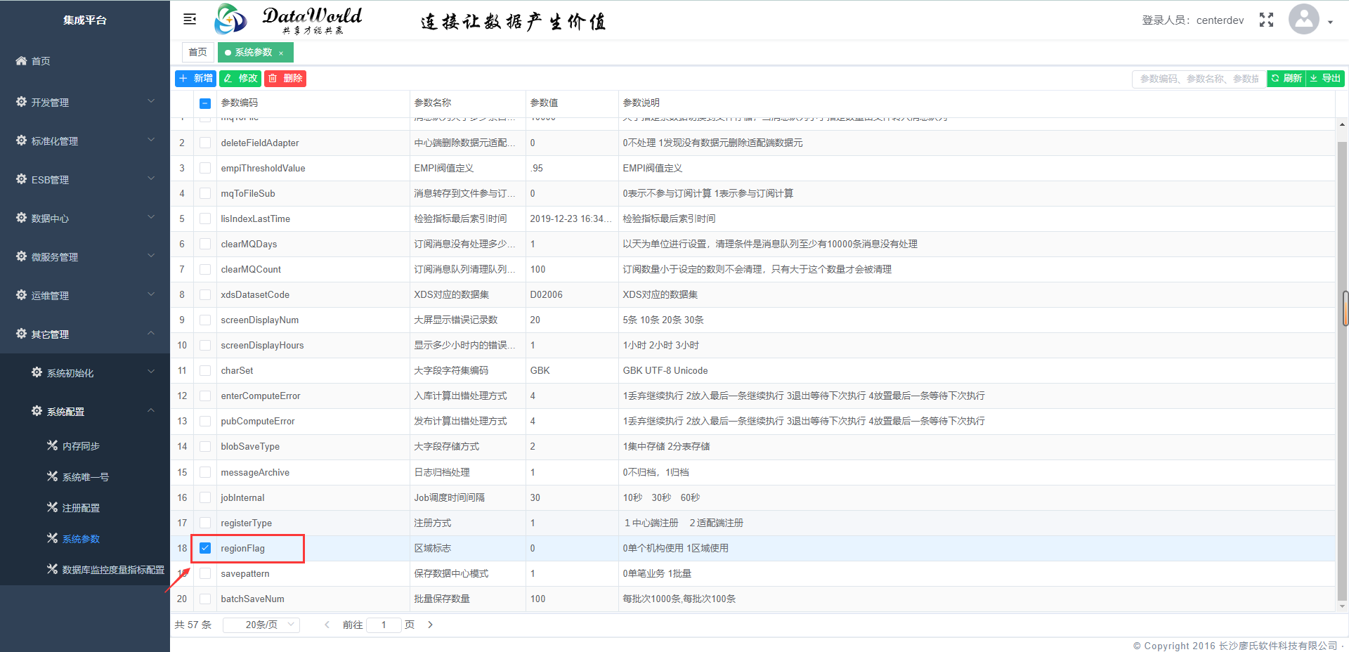 86afcb62abc26151728dd1e4384ec8db.png