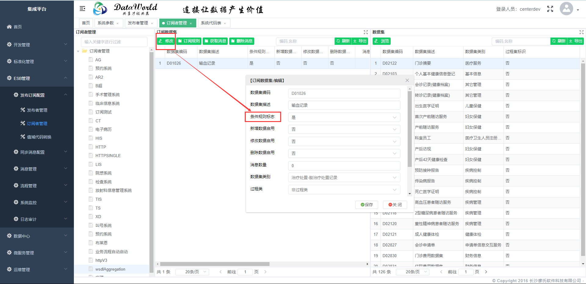 a59d8bfc947b665a9266342755529f31.png