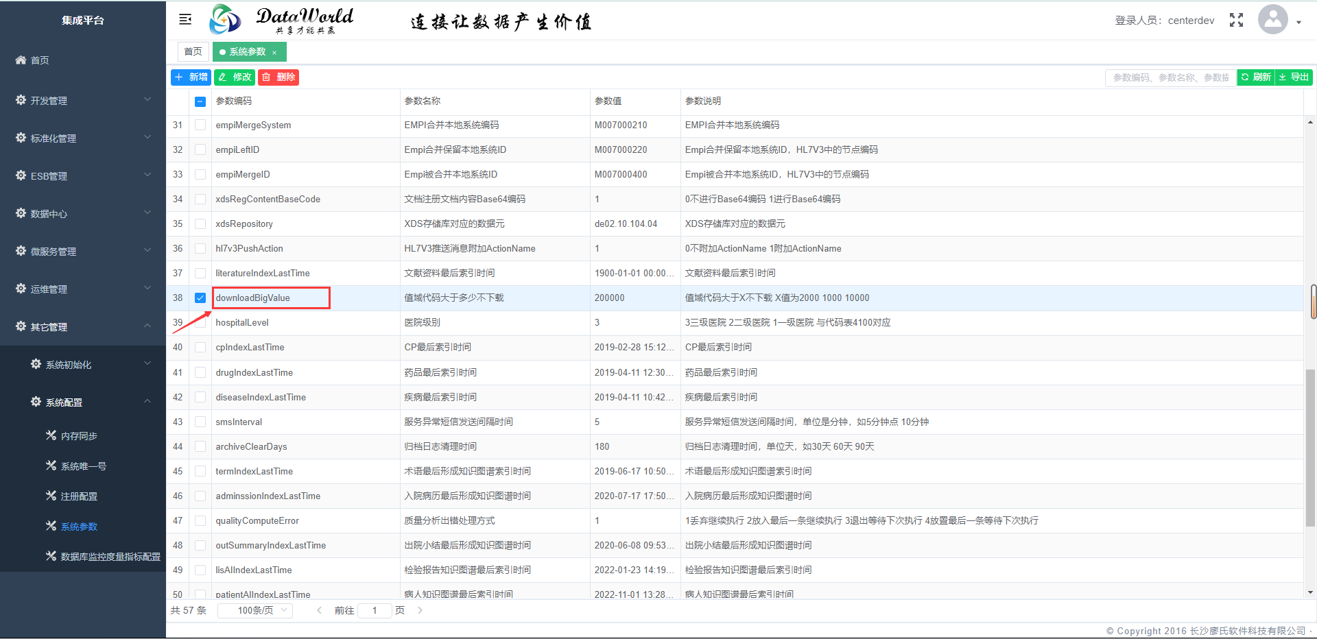 b0328ace665338e9db3f33114fdce546.png