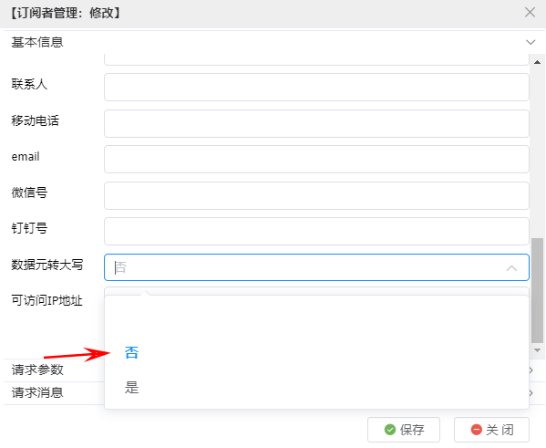 cc77d0761b82103ab60f0b2cb65d7ac9.png