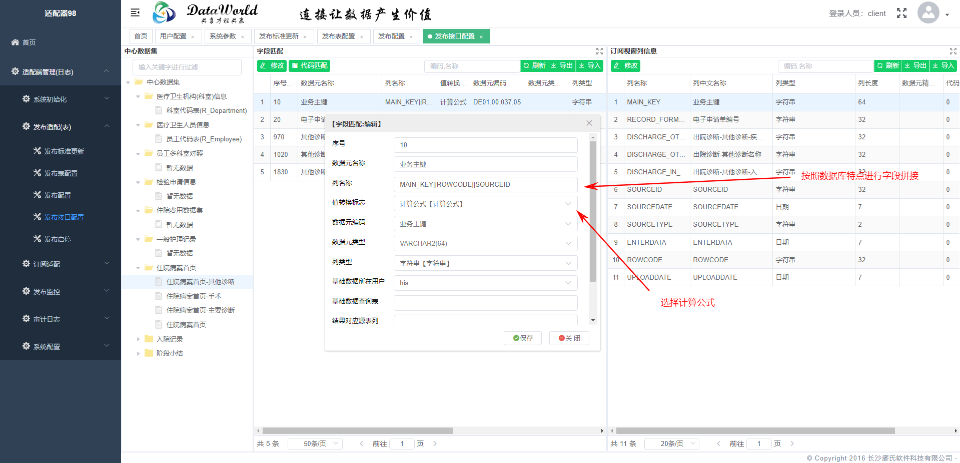d67390ad1a2757b8d23c72107b65cf70.png