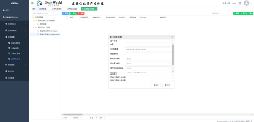 image-azpn.png